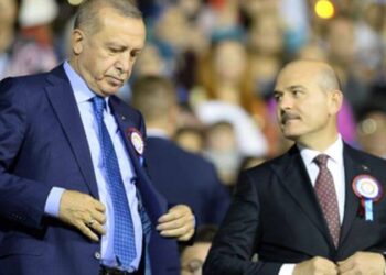 AKP kurmayları duyurdu: İçişleri Bakanlığı’nda büyük değişiklik