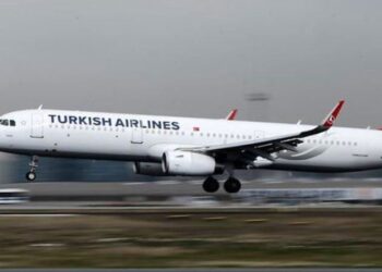 THY’den sel bölgeleri için ‘bilet’ kararı