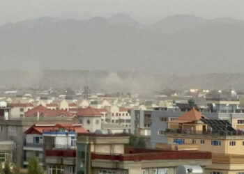 Kabil’de bir patlama daha: Çok sayıda ölü ve yaralı var!