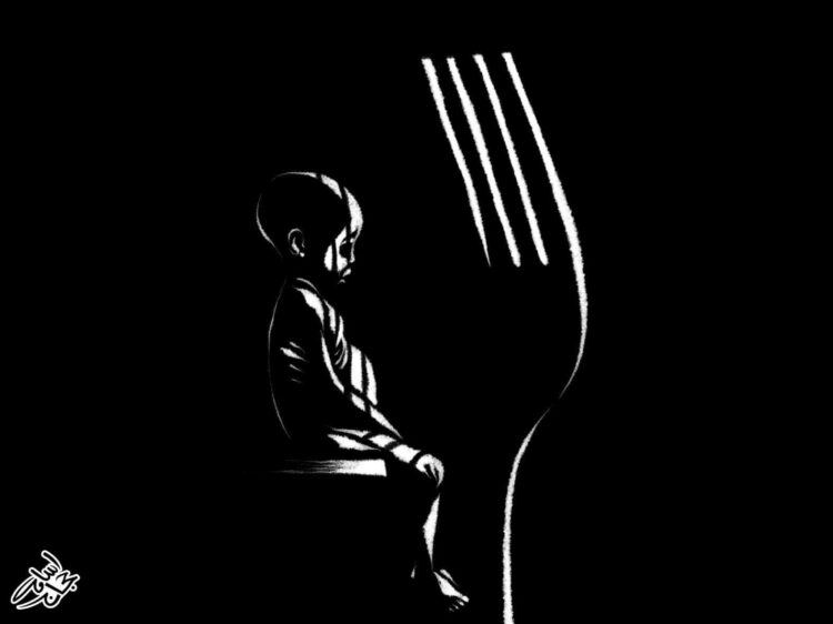 Turhan Selçuk Karikatür Yarışması ödülleri verildi