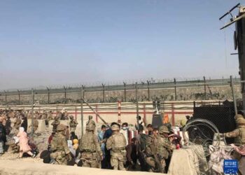 Çin: ABD ve müttefikleri Afganistan sorunundan ders almalı