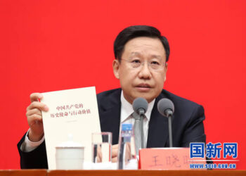 ÇKP, dünya barışı ve kalkınmasına katkı yapıyor