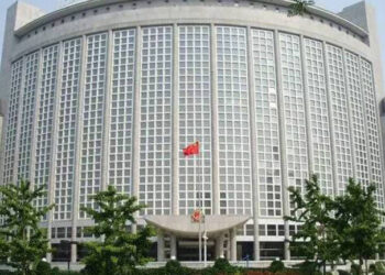 Çin: Afgan halkının isteğine ve seçimine saygılıyız