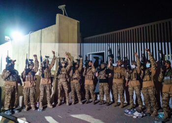 Çin: Afganistan’ın tarihinde yeni bir sayfa açıldı