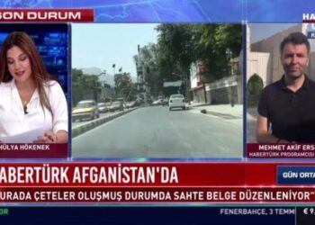 ‘Silahlı Taliban üyesi Malatya İnönü Üniversitesi’nden kabul almış’