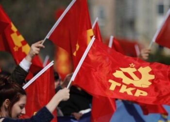 TKP’den miting çağrısı: Şimdi sosyalizm zamanı