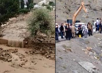 CHP’li başkanlar sel bölgesinde mahsur kaldı