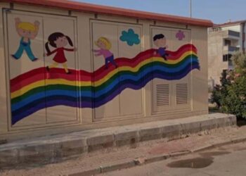Gökkuşağının üzerine ‘LGBT’yi temsil ediyor’ deyip sprey sıktılar