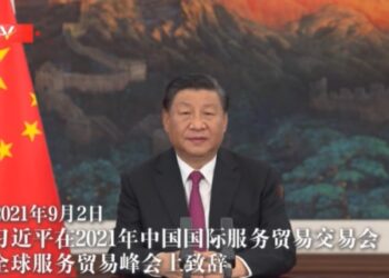 Xi Jinping, Küresel Hizmet Ticareti Zirvesi’nde konuştu