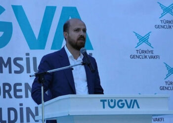 TÜGVA’ya MEB’ten bir kıyak daha