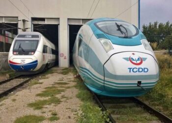 TCDD’de gece yarısı depremi