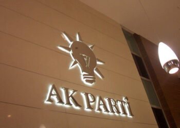 ‘İş için CV bırakanlar AKP’ye üye yapılıyor!’