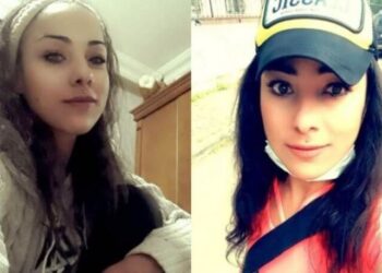28 yaşındaki Gülseda Karagülle evinde ölü bulundu