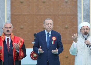 Dualı adli yıl açılış töreni hakkında suç duyurusu