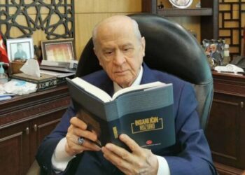 Erdoğan Bayraktar’ın sırrı MHP resmi sitesinden çıktı