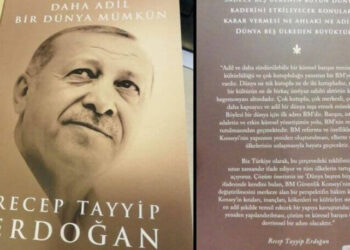 Erdoğan’ın kitabı bu defa bakın nereye girmiş