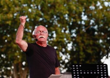 TKP’den açıklama: ‘Kimse TKP’lilerin kararlılığını test etmeye kalkmasın’