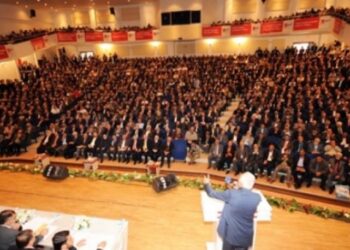 Milli Eğitim Şurası’nın toplanacağı tarih belli oldu