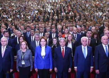 İYİ Parti’den cumhurbaşkanı adaylığı değerlendirmesi