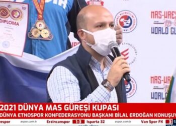 Fatih Terim’in açıklamalarına Bilal Erdoğan engeli