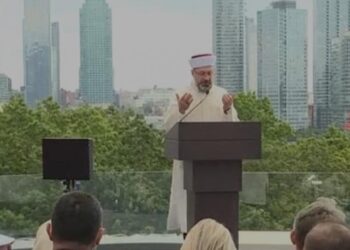 Ali Erbaş, bu kez de New York’taki açılışta dua okudu