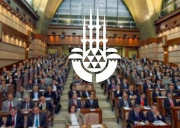 İBB’den üniversitelilere maddi destek kararı