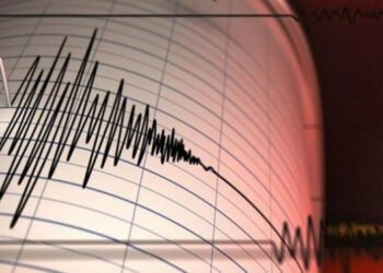 Girit Adası’nda şiddetli deprem!