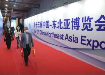 Çin-Kuzeydoğu Asya Fuarı başladı