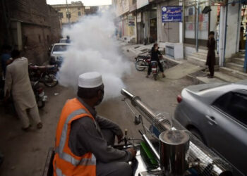 KVKK’dan aşı ve PCR testi kararı