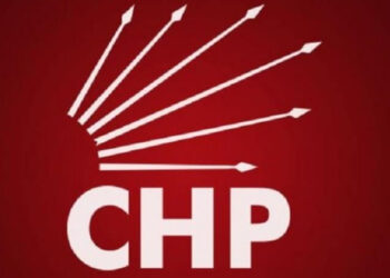 CHP ilçe başkanı geçirdiği kalp krizi sonucu vefat etti