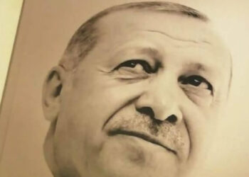 Tunceli’de ‘Aşı olana Cumhurbaşkanı Erdoğan’ın kitabı hediye’ kampanyası başlatıldı