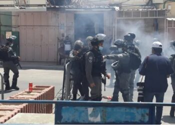 İsrail Batı Şeria’da dört Filistinliyi öldürdü