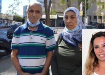 Deniz Poyraz’ın ailesinden suç duyurusu