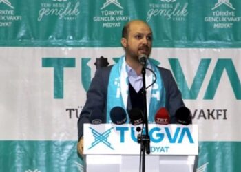 Belediye TÜGVA’nın kumbaralarını toplattı