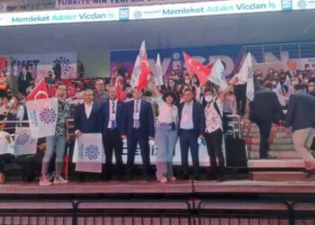 İnce: Yalan, talan, dolan ve iban siyasetini değiştireceğiz