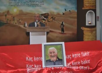 Aşık Veysel’in oğlu Bahri Şatıroğlu vefat etti
