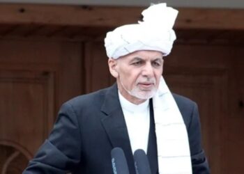 Afganistan’ı terk eden Gani özür diledi