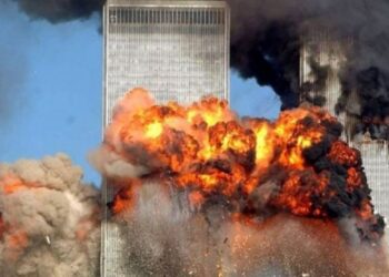 FBI, gizlenen 11 Eylül belgelerini yayımladı