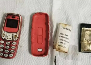 Doktorları şaşırtan ameliyat: Midesinden Nokia 3310 çıktı