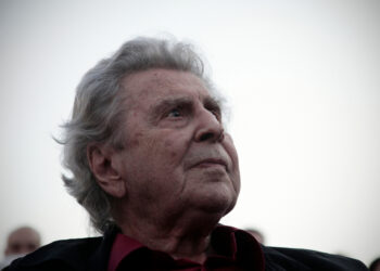 Mikis Theodorakis böyle uğurlandı