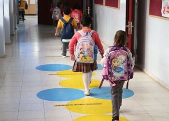 Okullar açılıyor: Yüz yüze eğitim nasıl olacak?