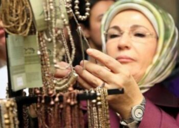 Emine Erdoğan’ın taktığı saatin fiyatı 30 bin Euro mu?