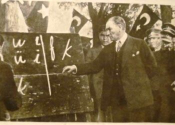 TTK’nın yeni üyesinin hedefinde Cumhuriyet Devrimleri var