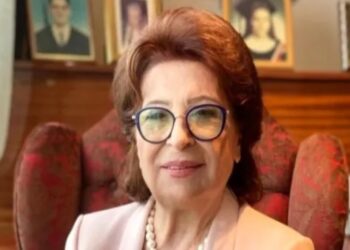 Gülseren Budayıcıoğlu hakkında zorla getirme kararı