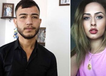 Esra Hankulu’nun şüpheli ölümünde yeni gelişme