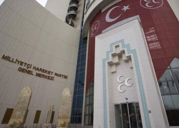 MHP’de deprem: 7 isim hakkında karar