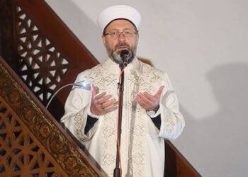 Diyanet’in ihaleleri kanuna aykırı bulundu