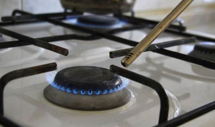 Doğal gaza bir zam daha yapıldı