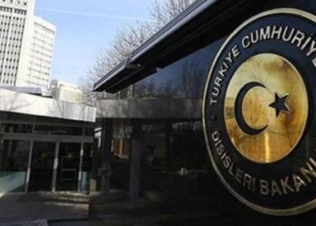 Dışişleri’nden ‘Ülkü Ocakları’ tepkisi