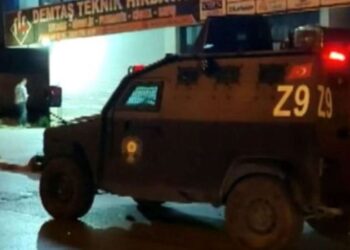 Valilikten DEVA Partisi’ne yönelik saldırıya ilişkin açıklama